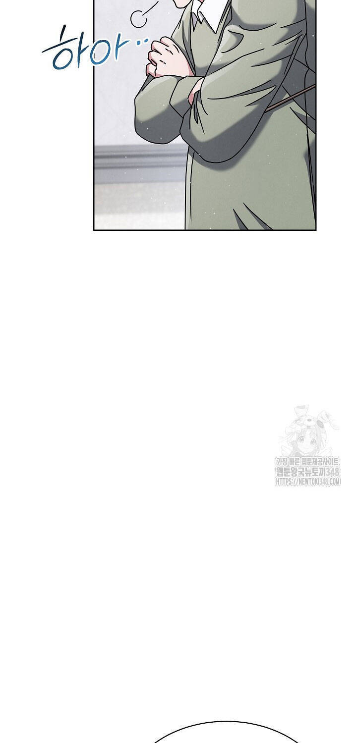 Thiên Tài Âm Nhạc Trường Trung Học - Chapter 21 - Page 44