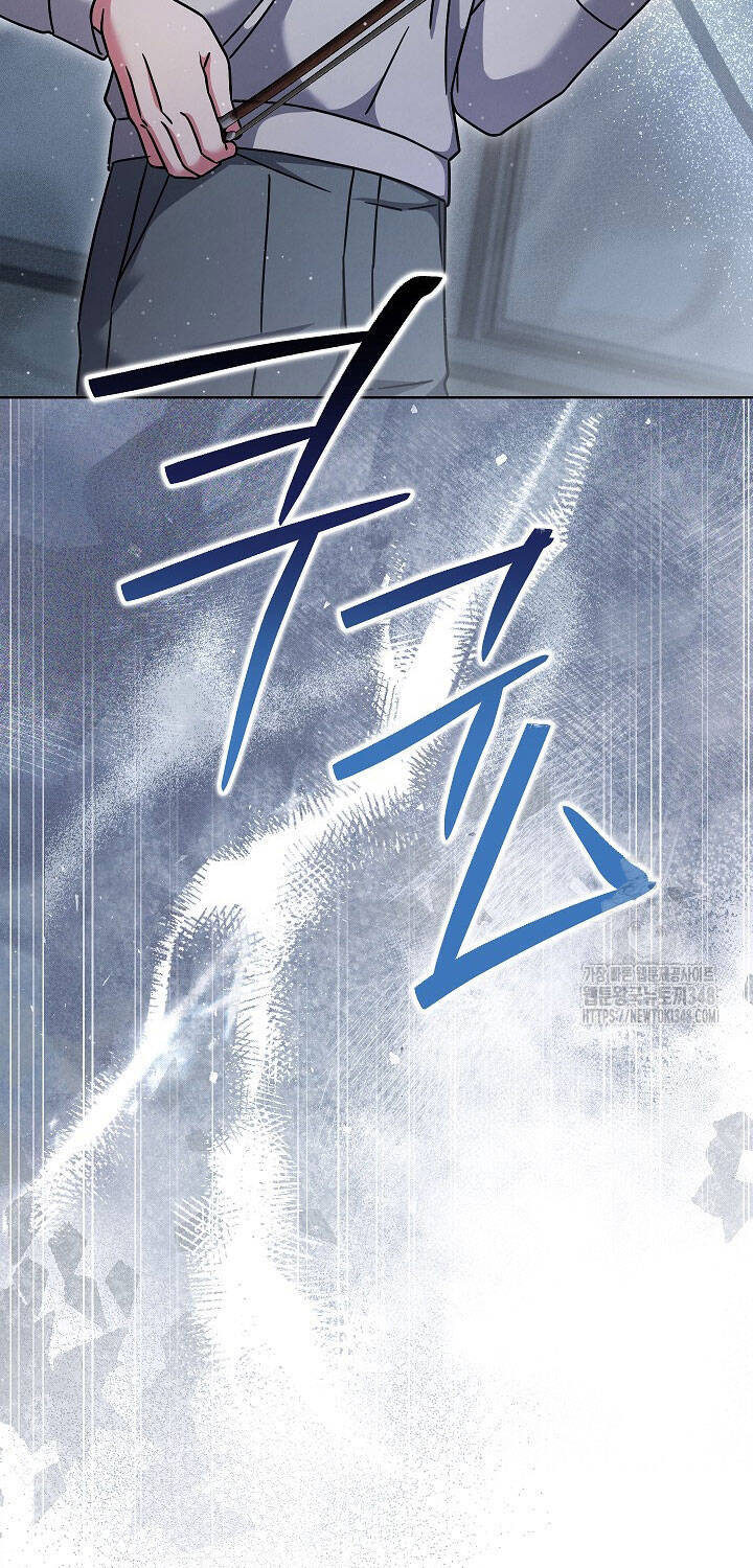 Thiên Tài Âm Nhạc Trường Trung Học - Chapter 21 - Page 49