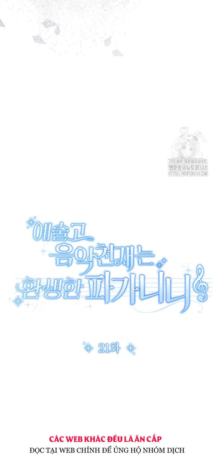 Thiên Tài Âm Nhạc Trường Trung Học - Chapter 21 - Page 50