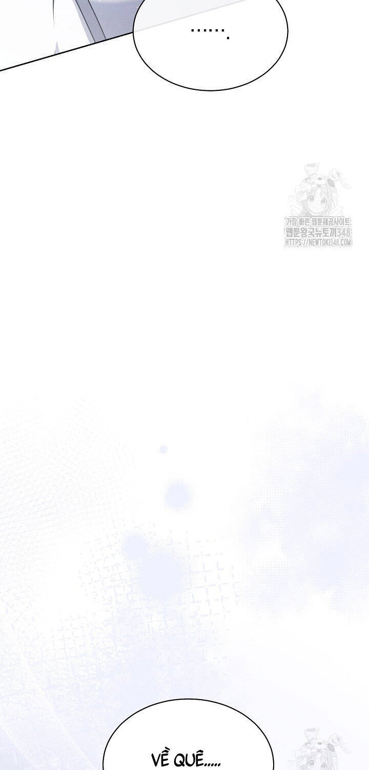 Thiên Tài Âm Nhạc Trường Trung Học - Chapter 21 - Page 68