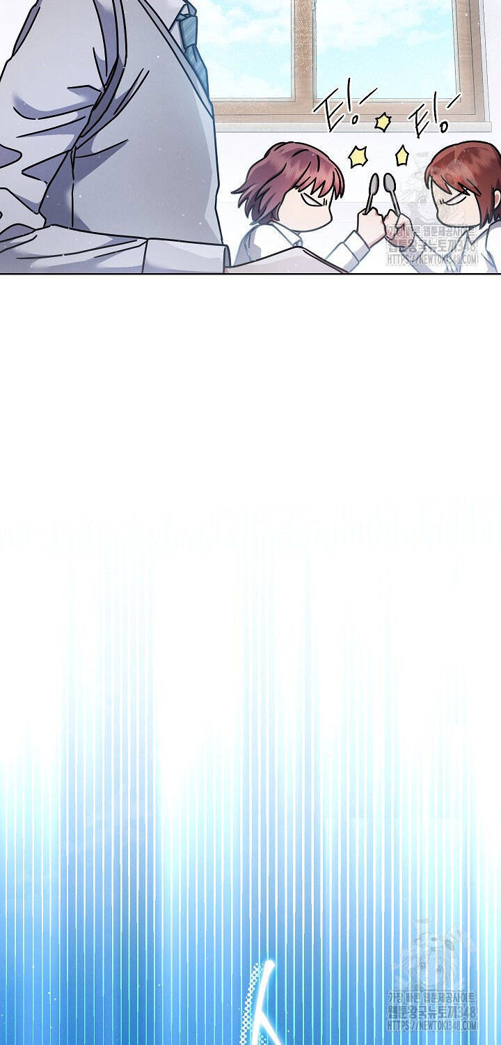 Thiên Tài Âm Nhạc Trường Trung Học - Chapter 21 - Page 71