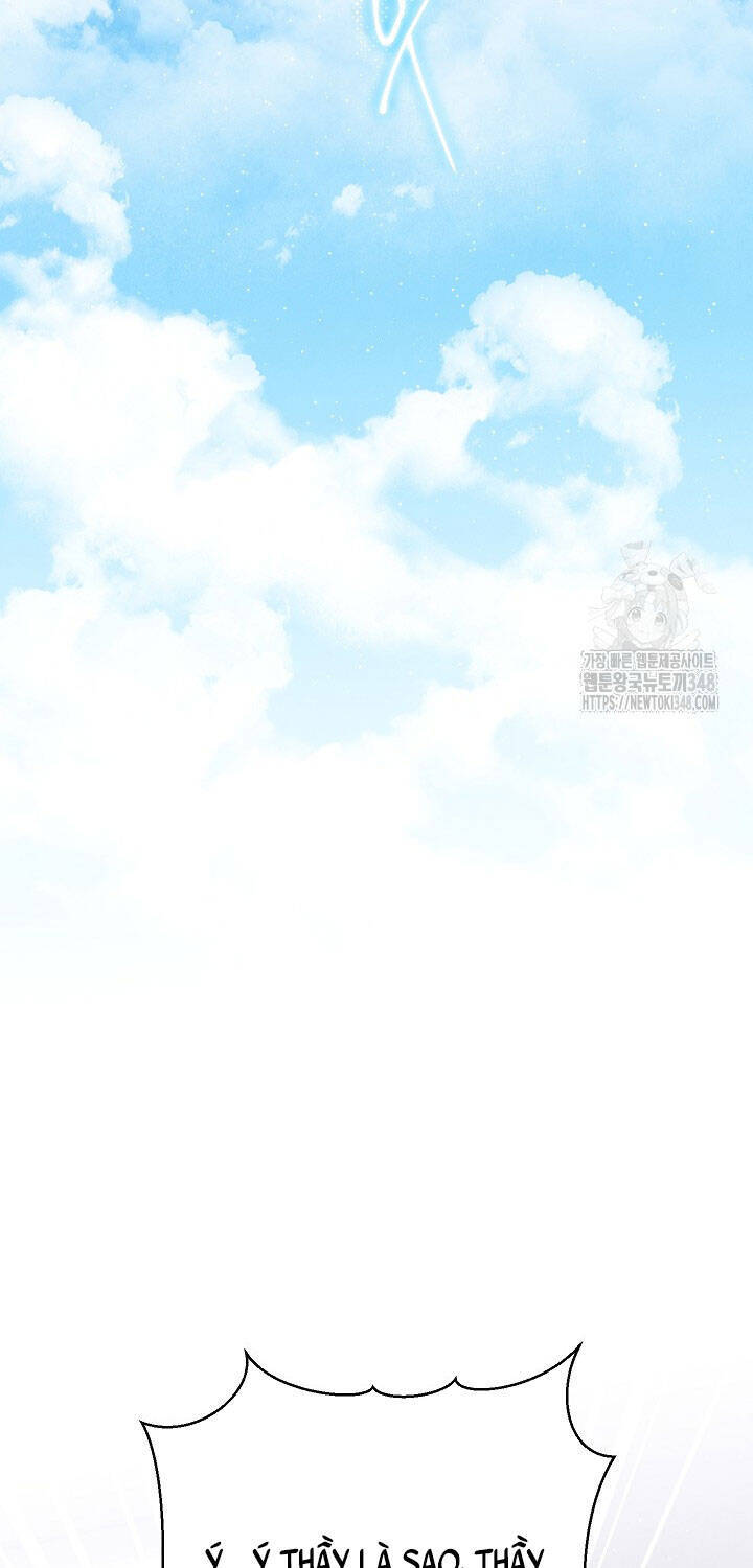 Thiên Tài Âm Nhạc Trường Trung Học - Chapter 21 - Page 73