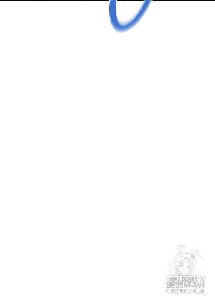 Thiên Tài Âm Nhạc Trường Trung Học - Chapter 21 - Page 75