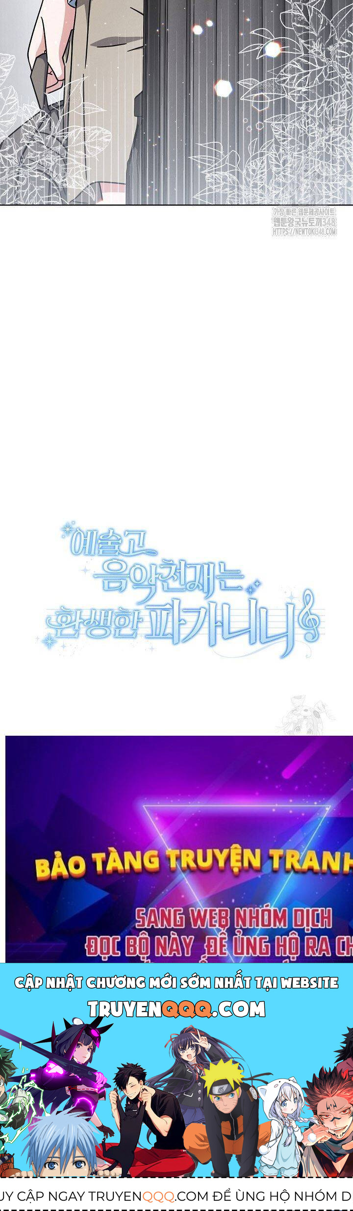 Thiên Tài Âm Nhạc Trường Trung Học - Chapter 21 - Page 83