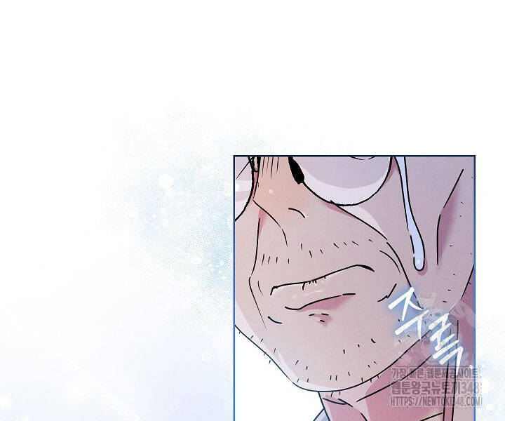 Thiên Tài Âm Nhạc Trường Trung Học - Chapter 22 - Page 29