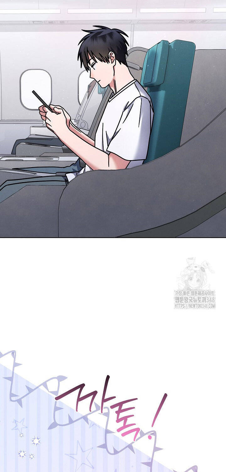 Thiên Tài Âm Nhạc Trường Trung Học - Chapter 22 - Page 60