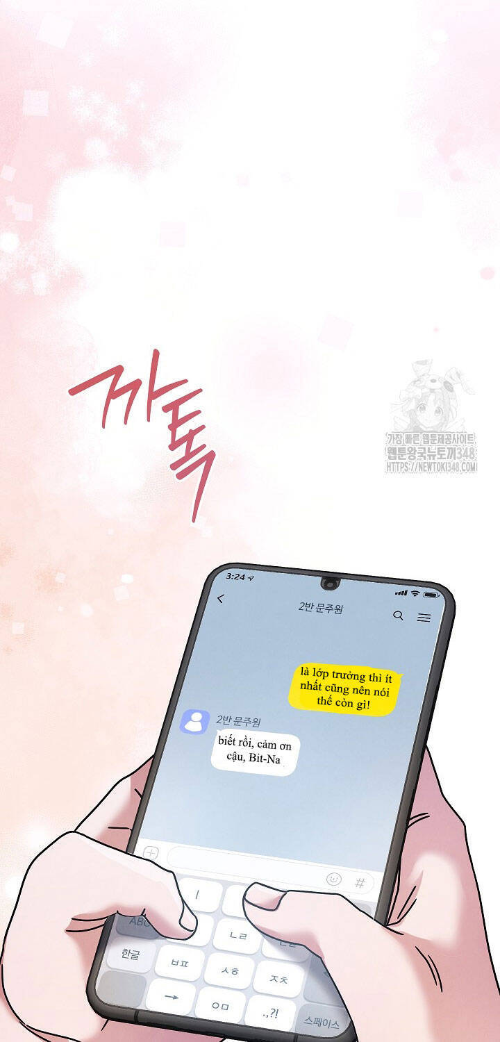 Thiên Tài Âm Nhạc Trường Trung Học - Chapter 22 - Page 63