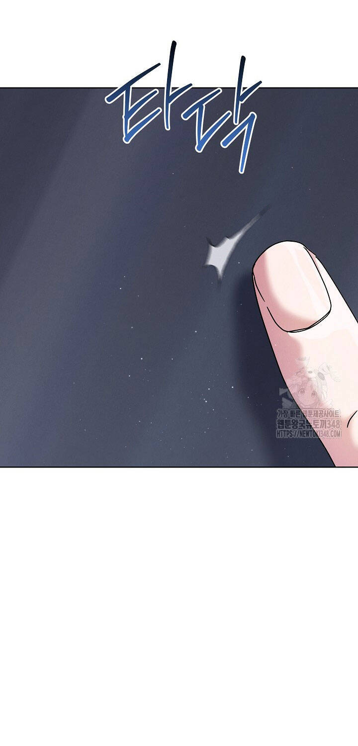 Thiên Tài Âm Nhạc Trường Trung Học - Chapter 22 - Page 68