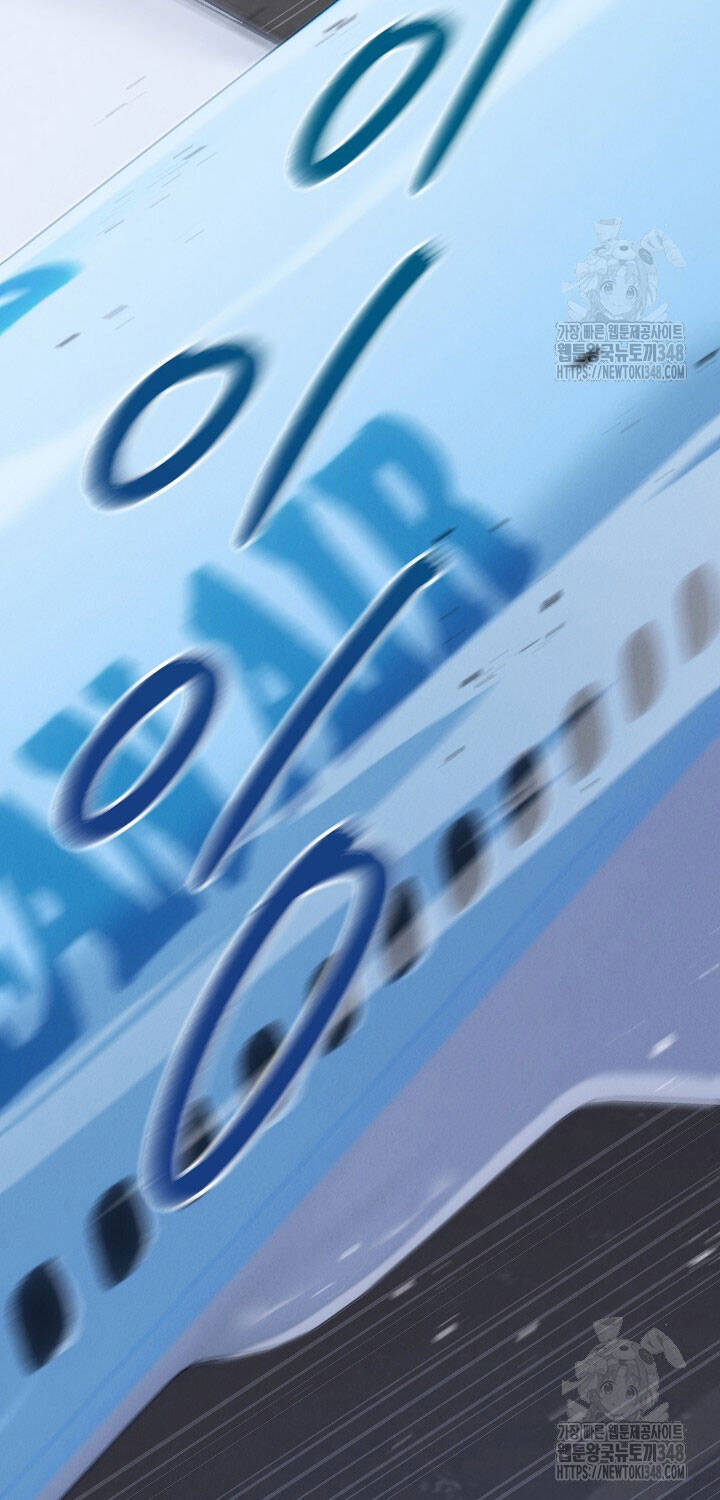 Thiên Tài Âm Nhạc Trường Trung Học - Chapter 22 - Page 72