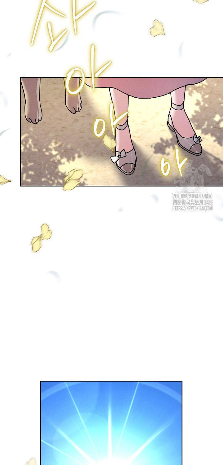 Thiên Tài Âm Nhạc Trường Trung Học - Chapter 22 - Page 77