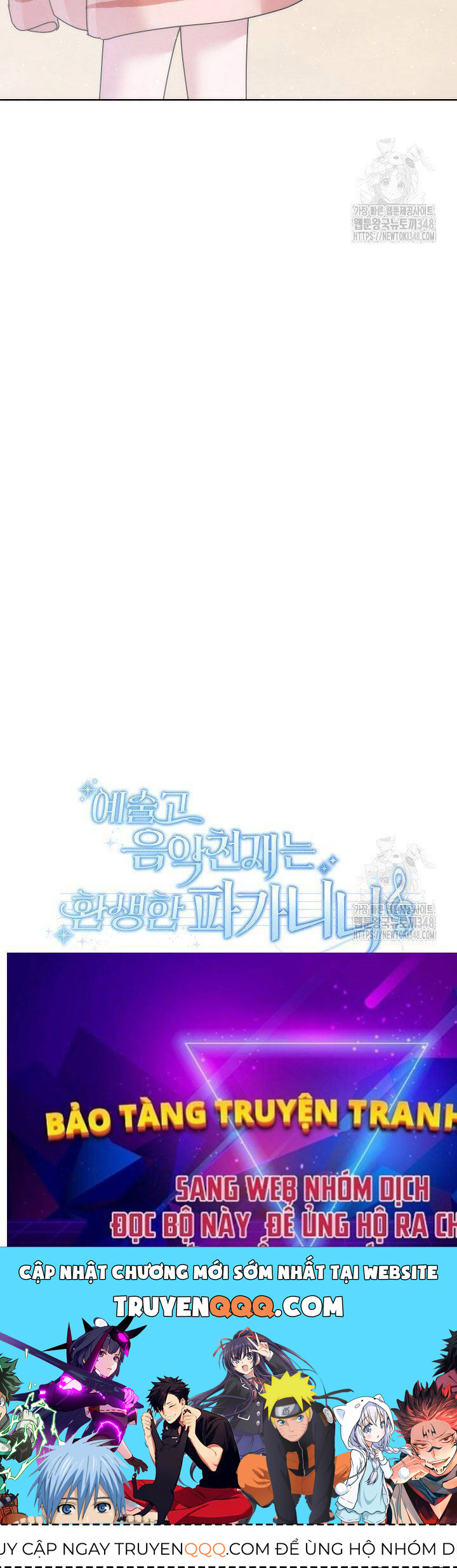 Thiên Tài Âm Nhạc Trường Trung Học - Chapter 22 - Page 86