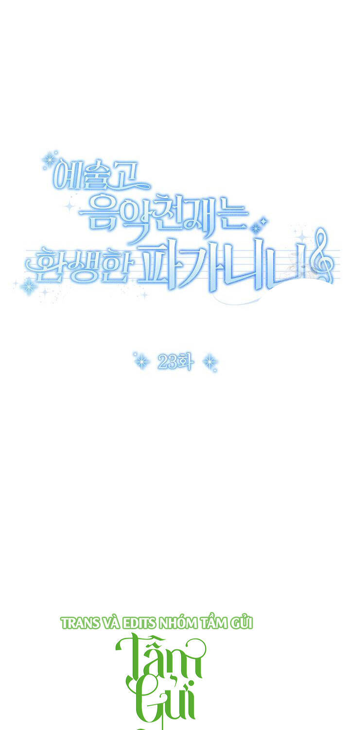 Thiên Tài Âm Nhạc Trường Trung Học - Chapter 23 - Page 12