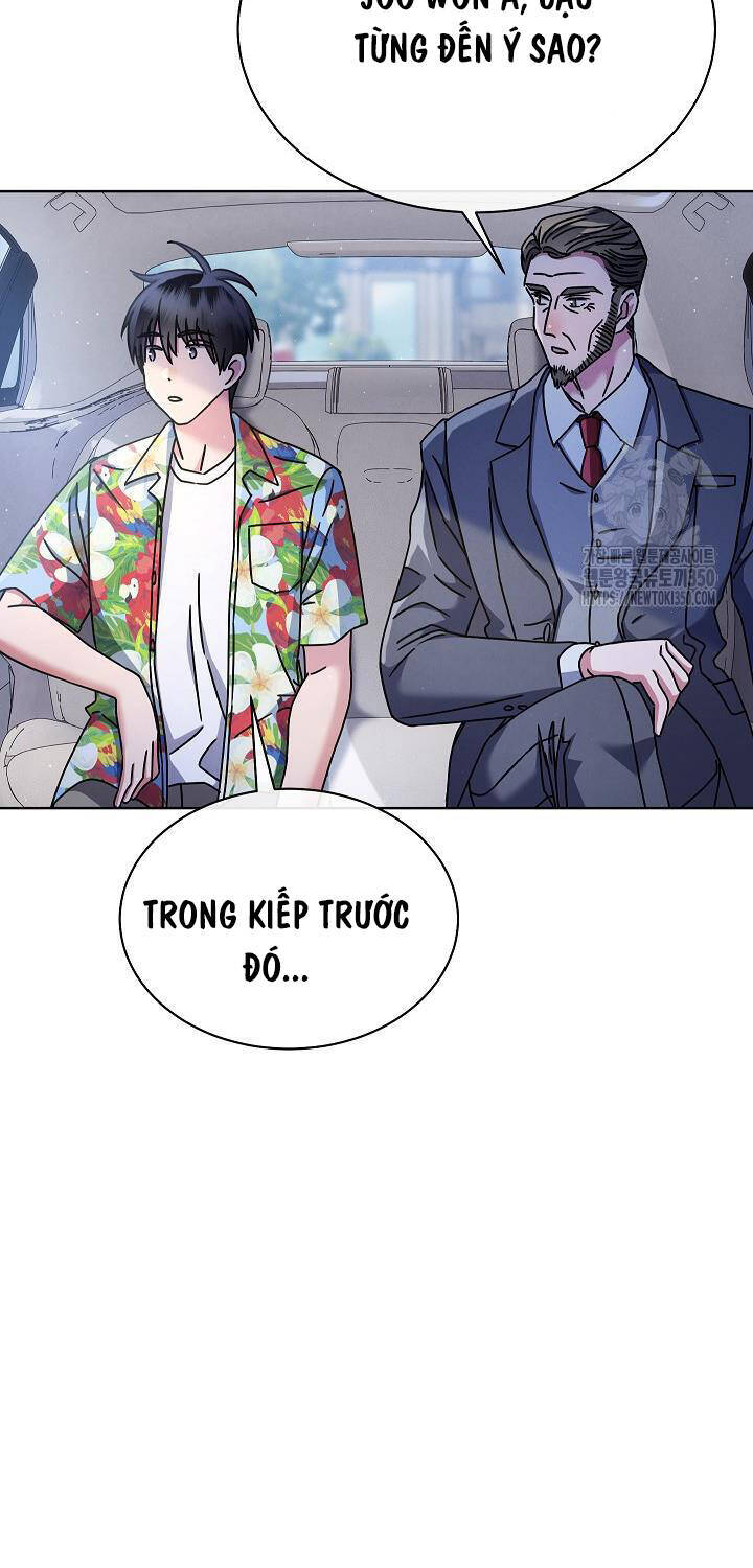 Thiên Tài Âm Nhạc Trường Trung Học - Chapter 23 - Page 4