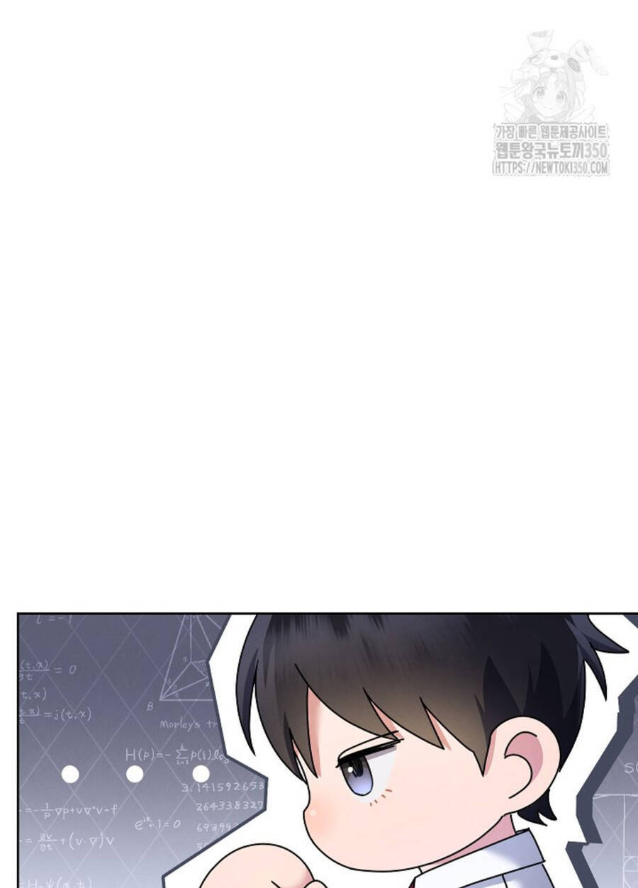 Thiên Tài Âm Nhạc Trường Trung Học - Chapter 24 - Page 11