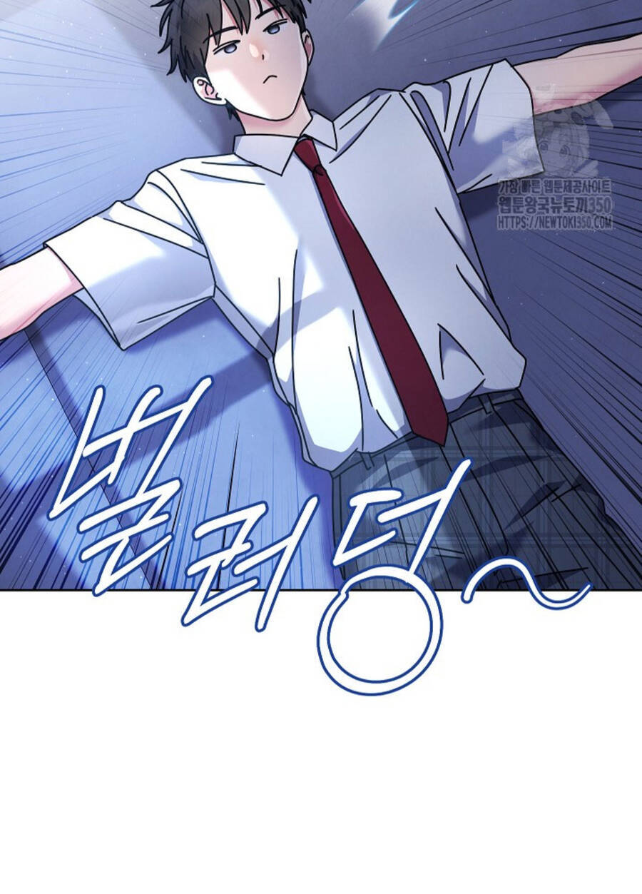 Thiên Tài Âm Nhạc Trường Trung Học - Chapter 24 - Page 13