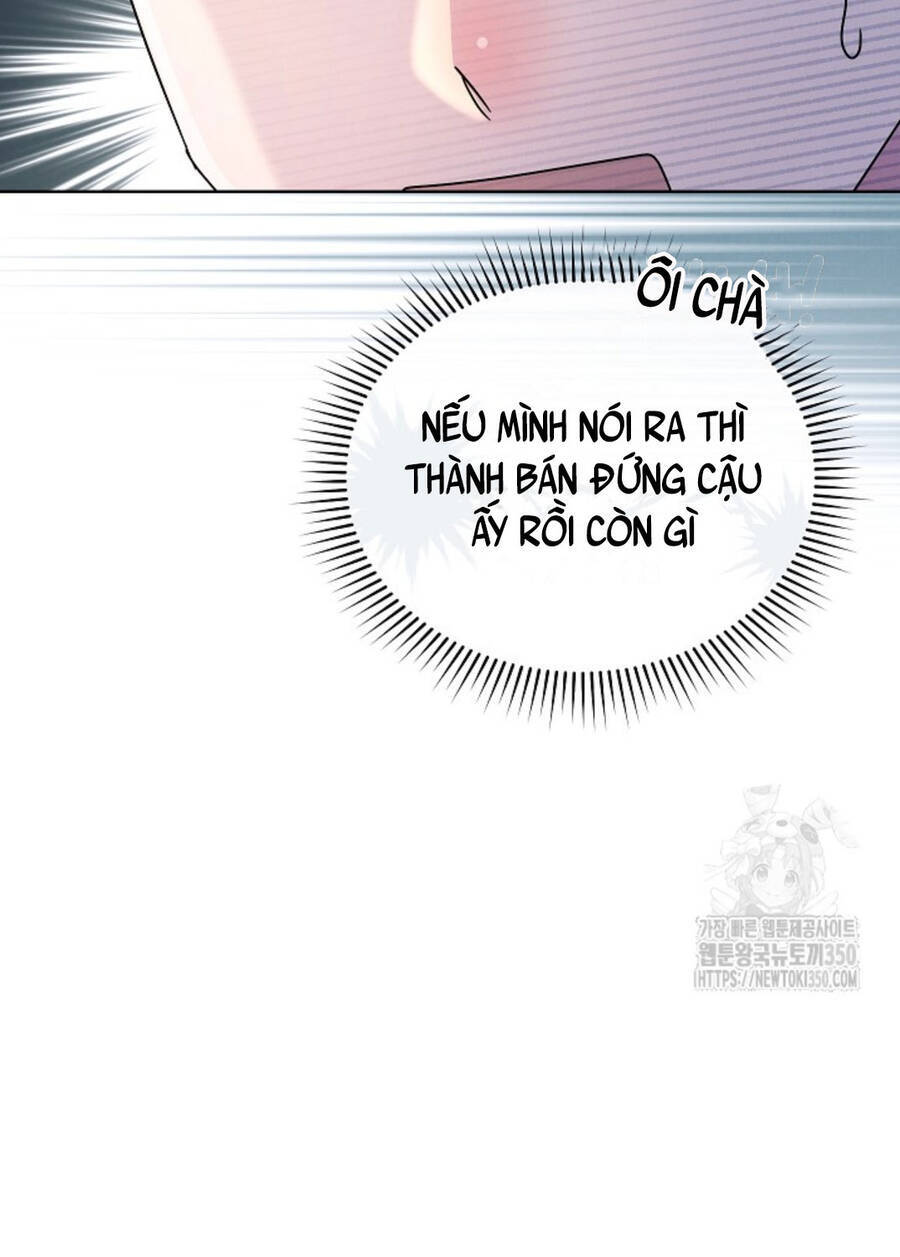 Thiên Tài Âm Nhạc Trường Trung Học - Chapter 24 - Page 27