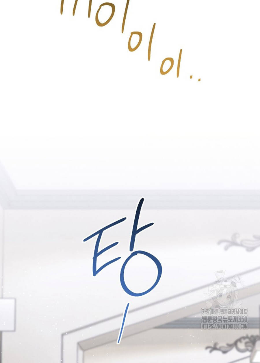 Thiên Tài Âm Nhạc Trường Trung Học - Chapter 24 - Page 31