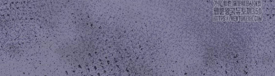 Thiên Tài Âm Nhạc Trường Trung Học - Chapter 24 - Page 37