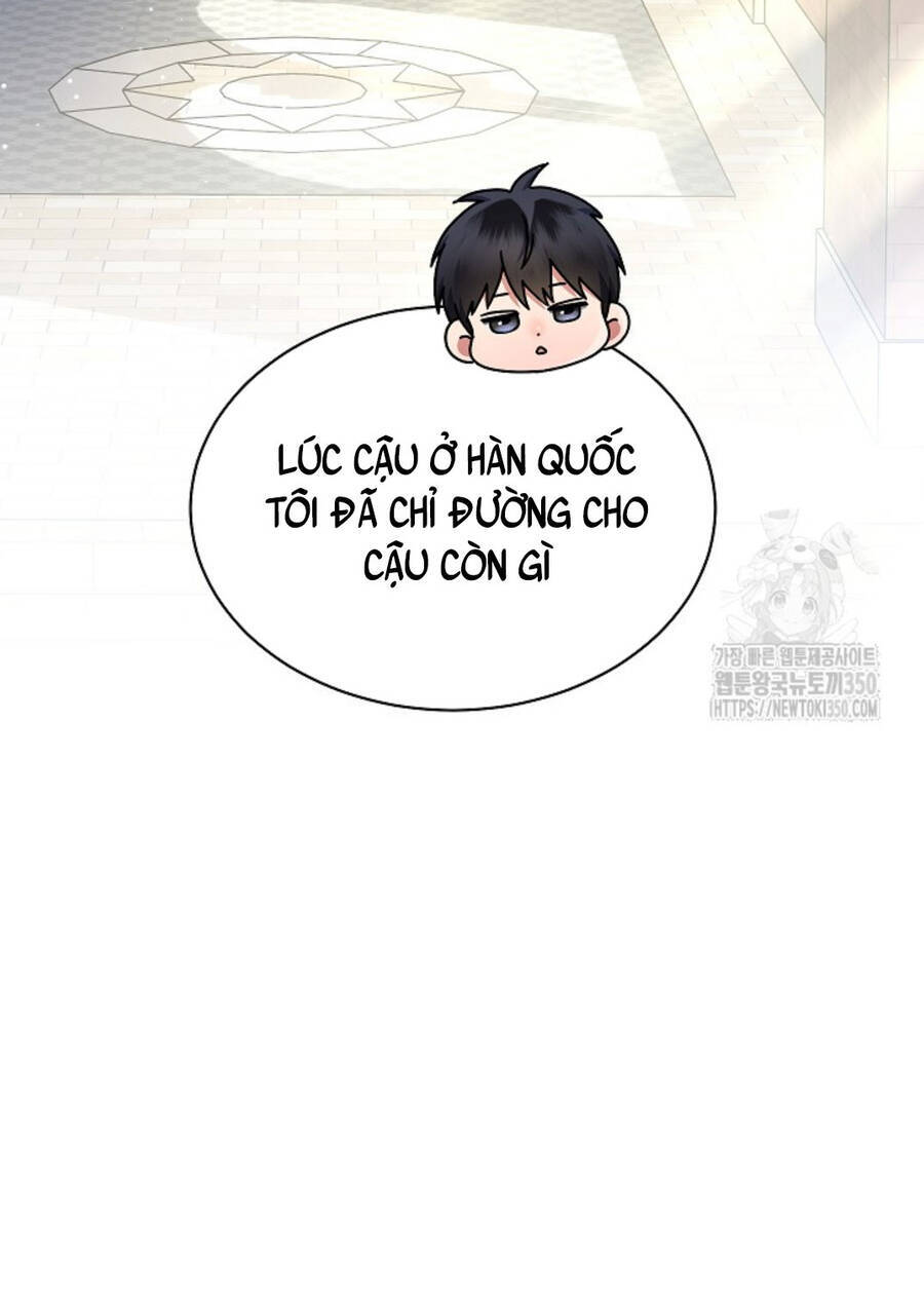 Thiên Tài Âm Nhạc Trường Trung Học - Chapter 24 - Page 68