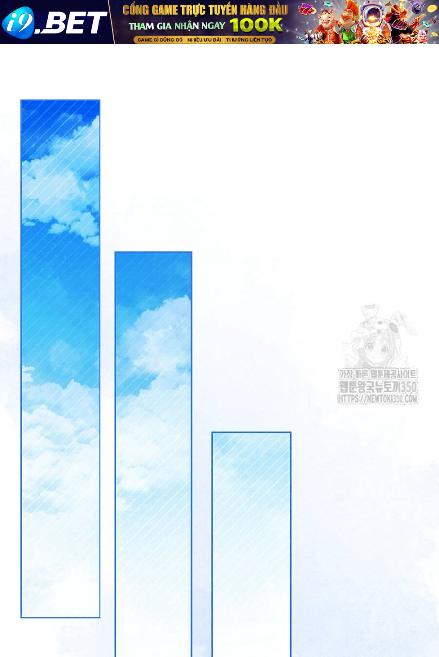 Thiên Tài Âm Nhạc Trường Trung Học - Chapter 24 - Page 69