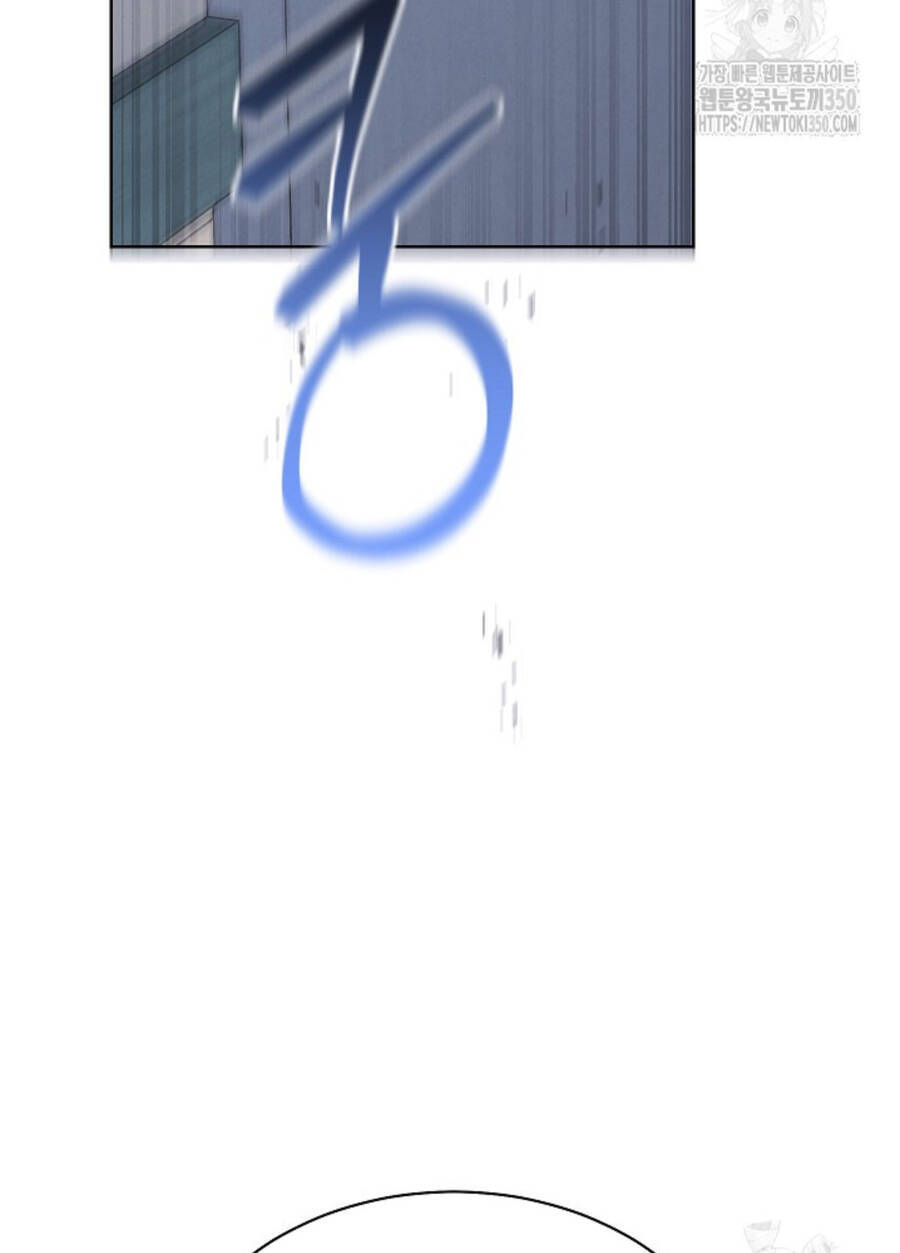 Thiên Tài Âm Nhạc Trường Trung Học - Chapter 24 - Page 8