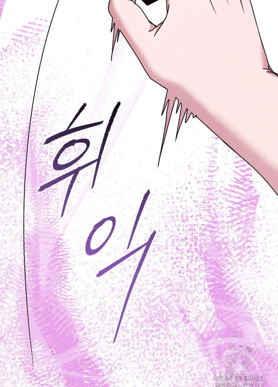 Thiên Tài Âm Nhạc Trường Trung Học - Chapter 24 - Page 98