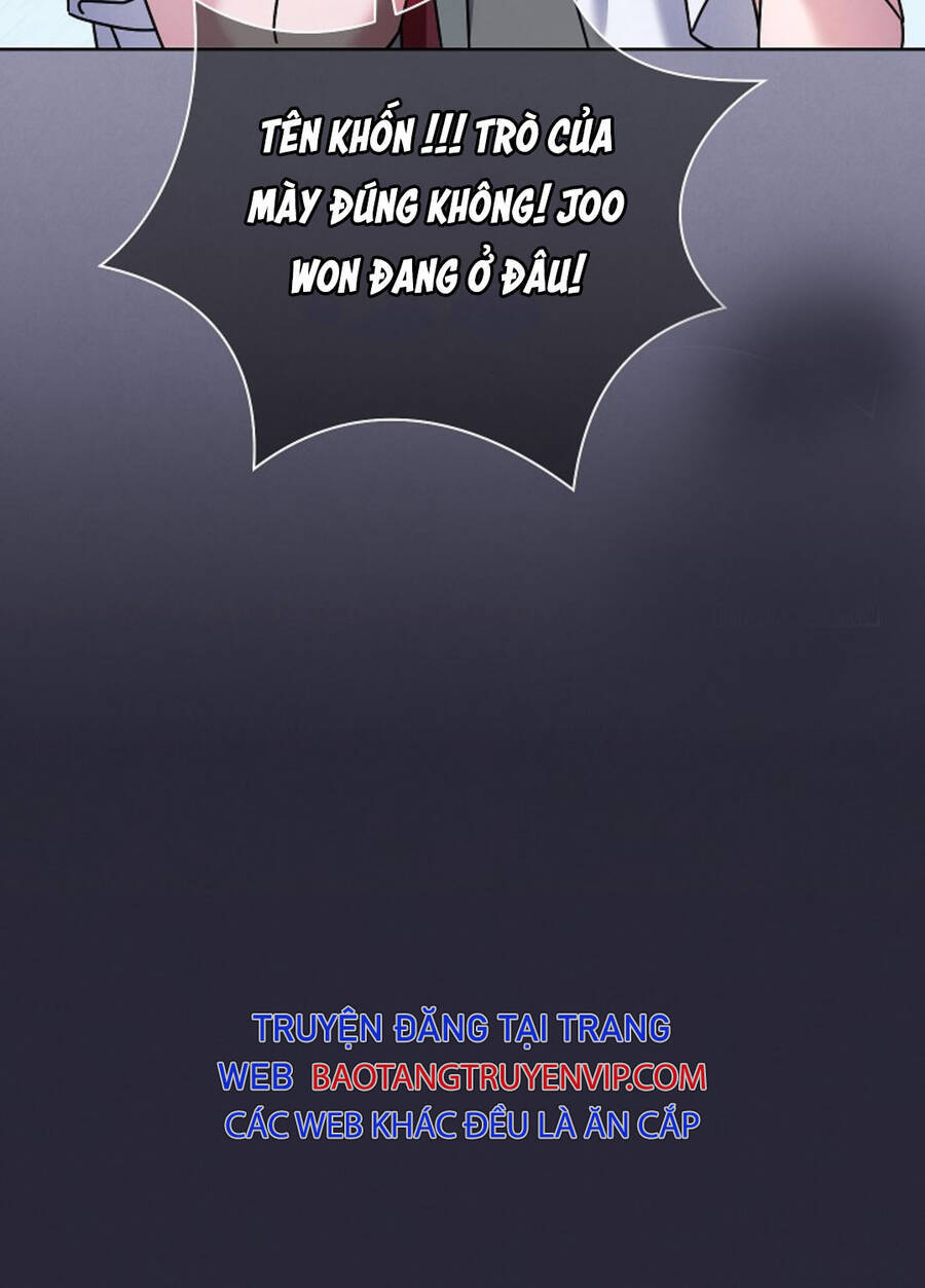 Thiên Tài Âm Nhạc Trường Trung Học - Chapter 25 - Page 17