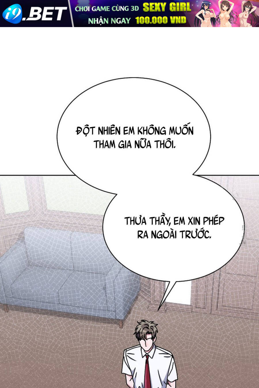 Thiên Tài Âm Nhạc Trường Trung Học - Chapter 25 - Page 77