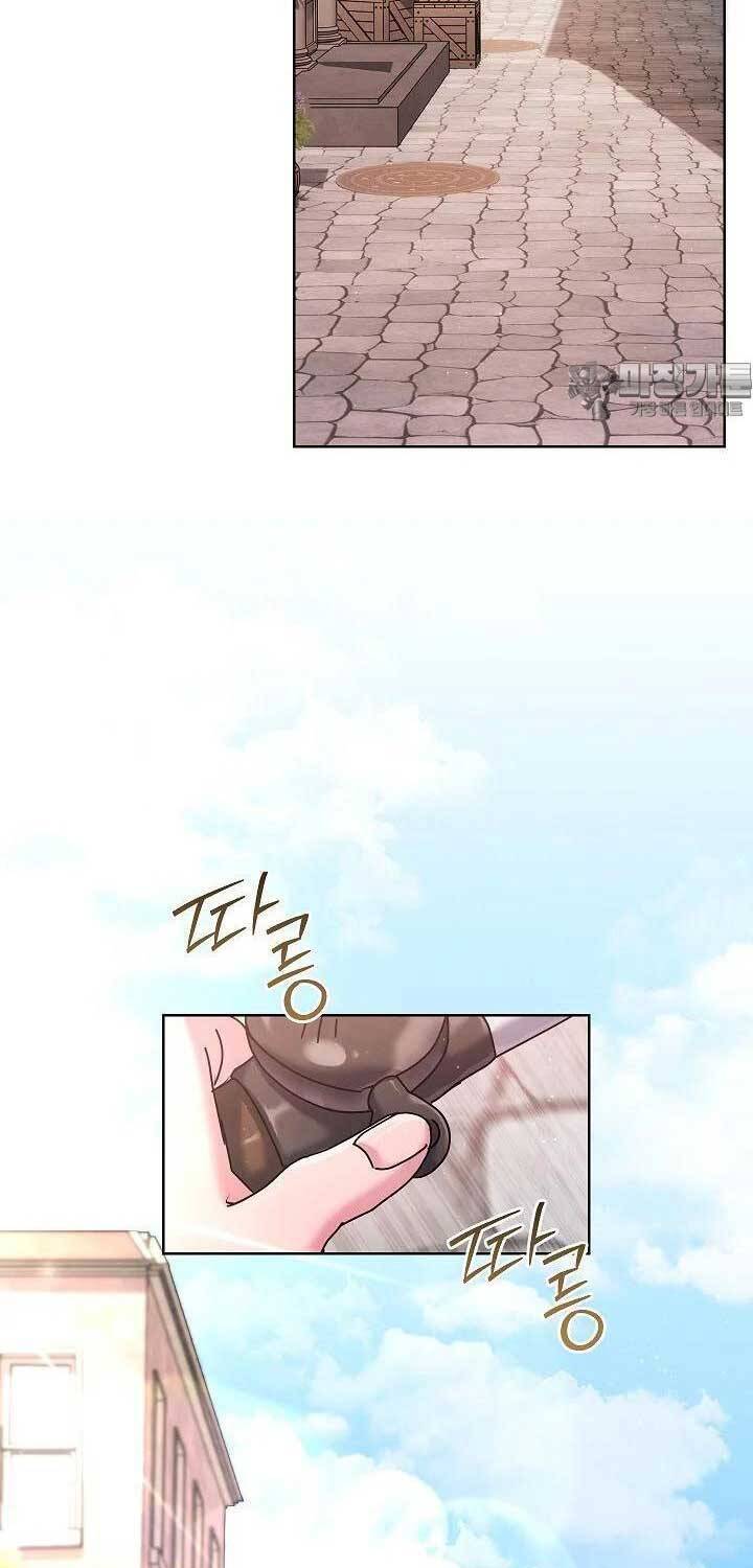 Thiên Tài Âm Nhạc Trường Trung Học - Chapter 26 - Page 29