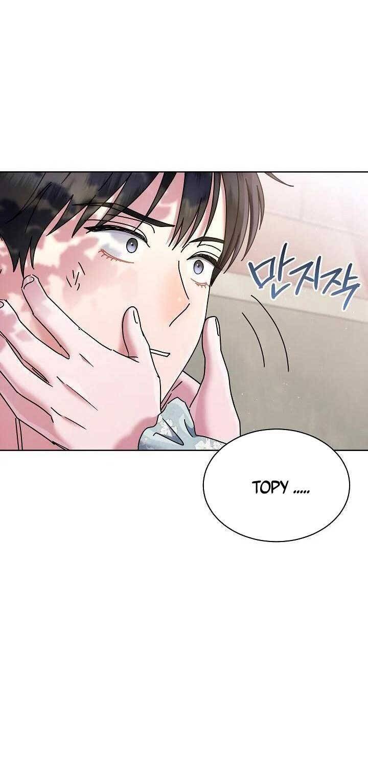 Thiên Tài Âm Nhạc Trường Trung Học - Chapter 26 - Page 51