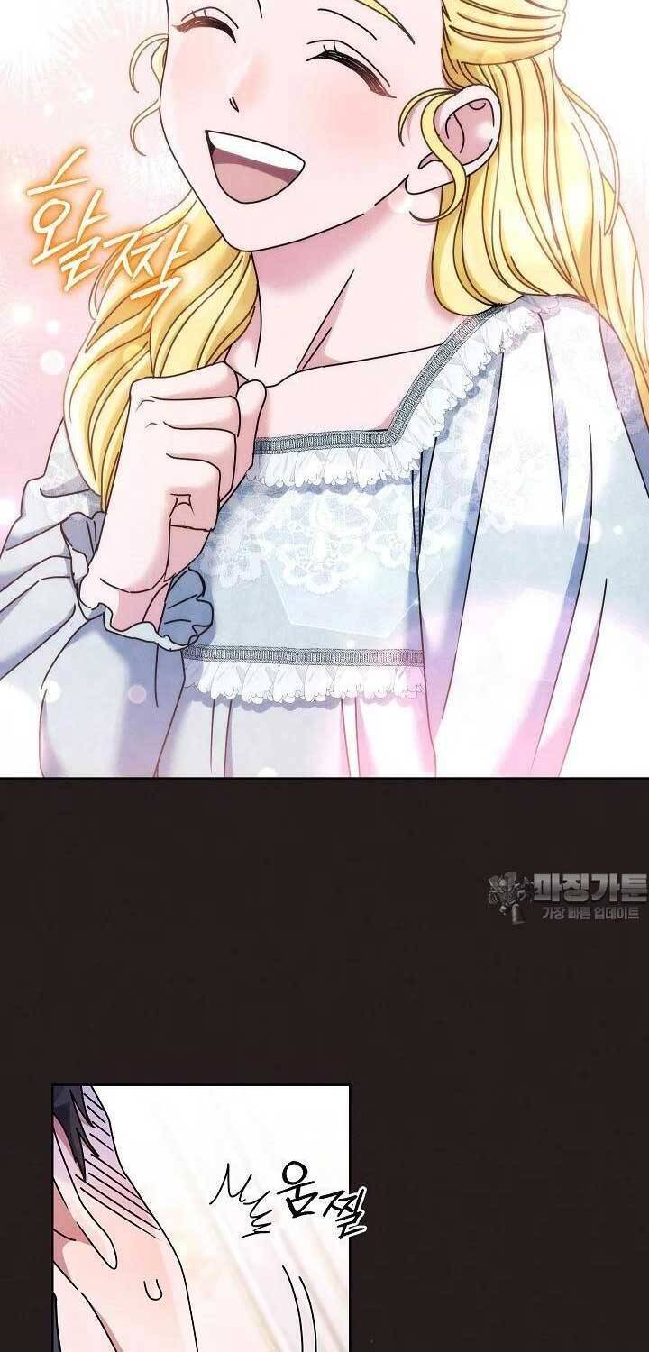 Thiên Tài Âm Nhạc Trường Trung Học - Chapter 26 - Page 68