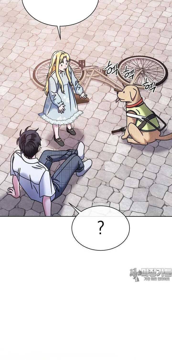 Thiên Tài Âm Nhạc Trường Trung Học - Chapter 26 - Page 79