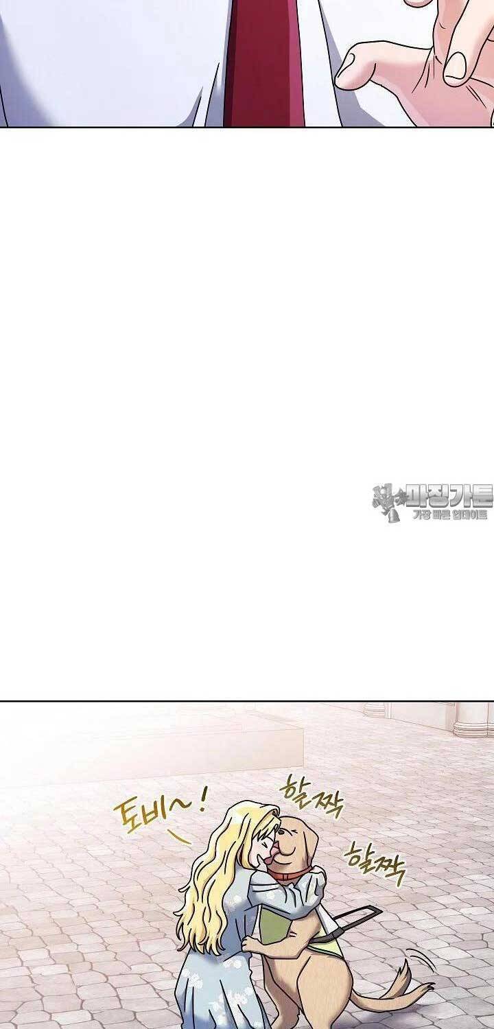 Thiên Tài Âm Nhạc Trường Trung Học - Chapter 26 - Page 81