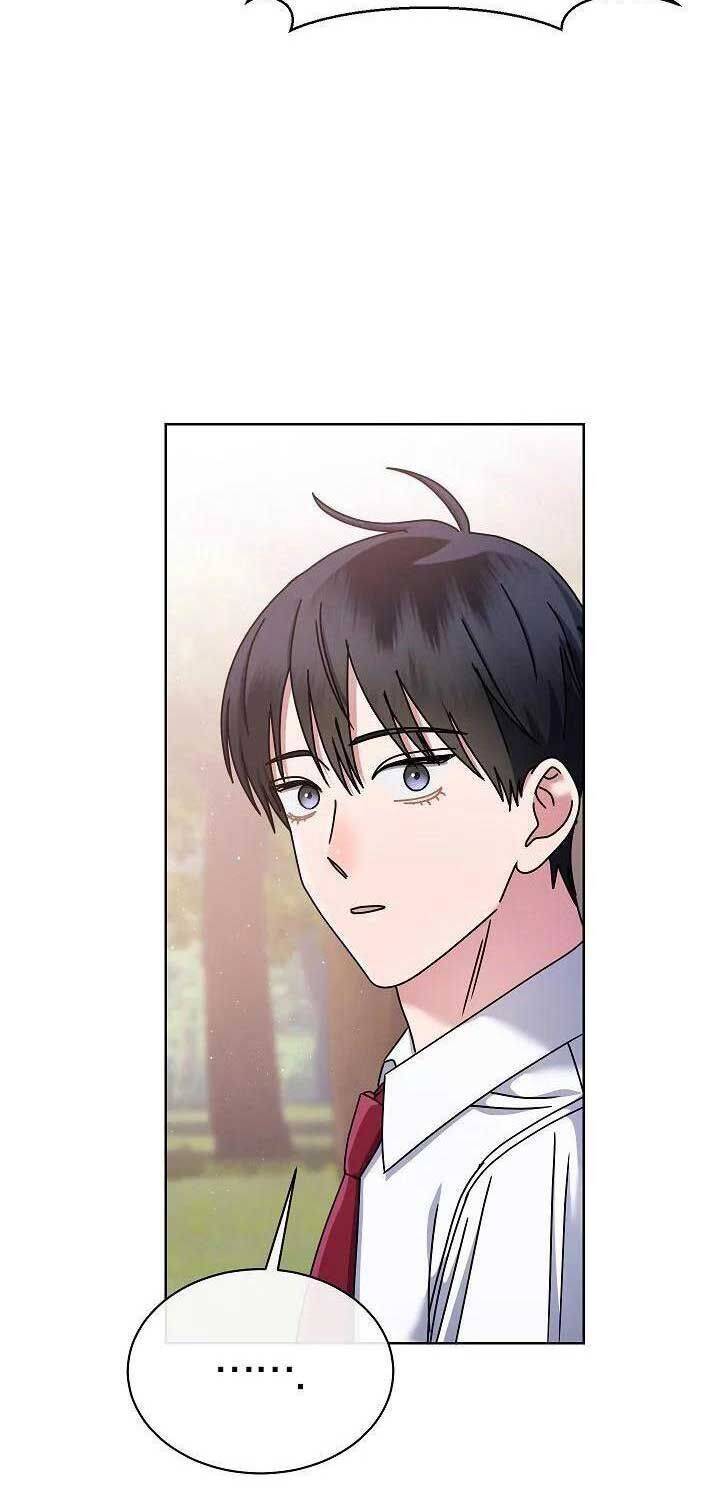 Thiên Tài Âm Nhạc Trường Trung Học - Chapter 27 - Page 27