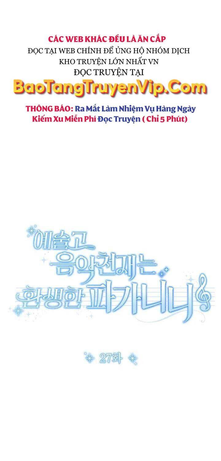 Thiên Tài Âm Nhạc Trường Trung Học - Chapter 27 - Page 30