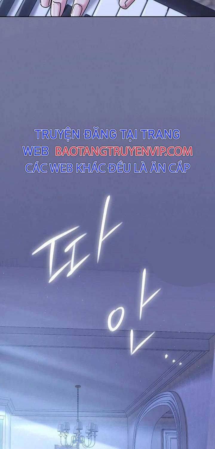 Thiên Tài Âm Nhạc Trường Trung Học - Chapter 27 - Page 79