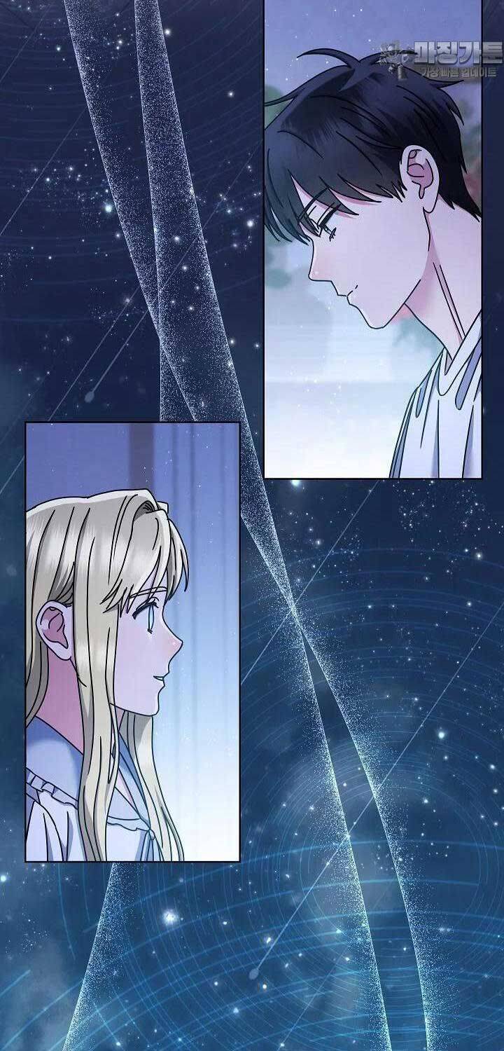 Thiên Tài Âm Nhạc Trường Trung Học - Chapter 27 - Page 83