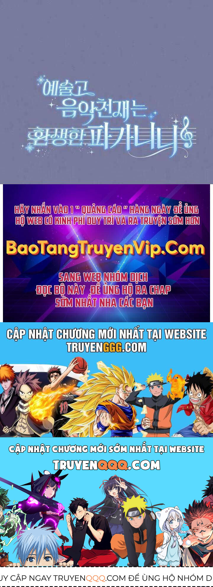 Thiên Tài Âm Nhạc Trường Trung Học - Chapter 27 - Page 92