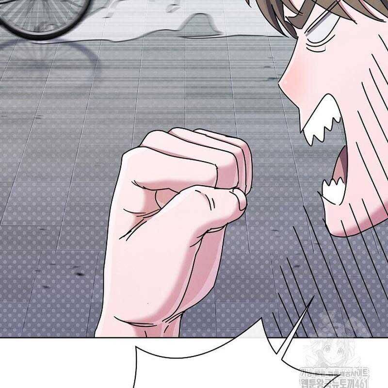 Thiên Tài Âm Nhạc Trường Trung Học - Chapter 28 - Page 10