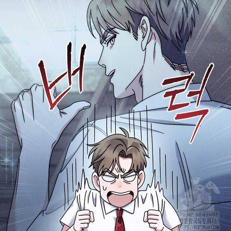 Thiên Tài Âm Nhạc Trường Trung Học - Chapter 28 - Page 119