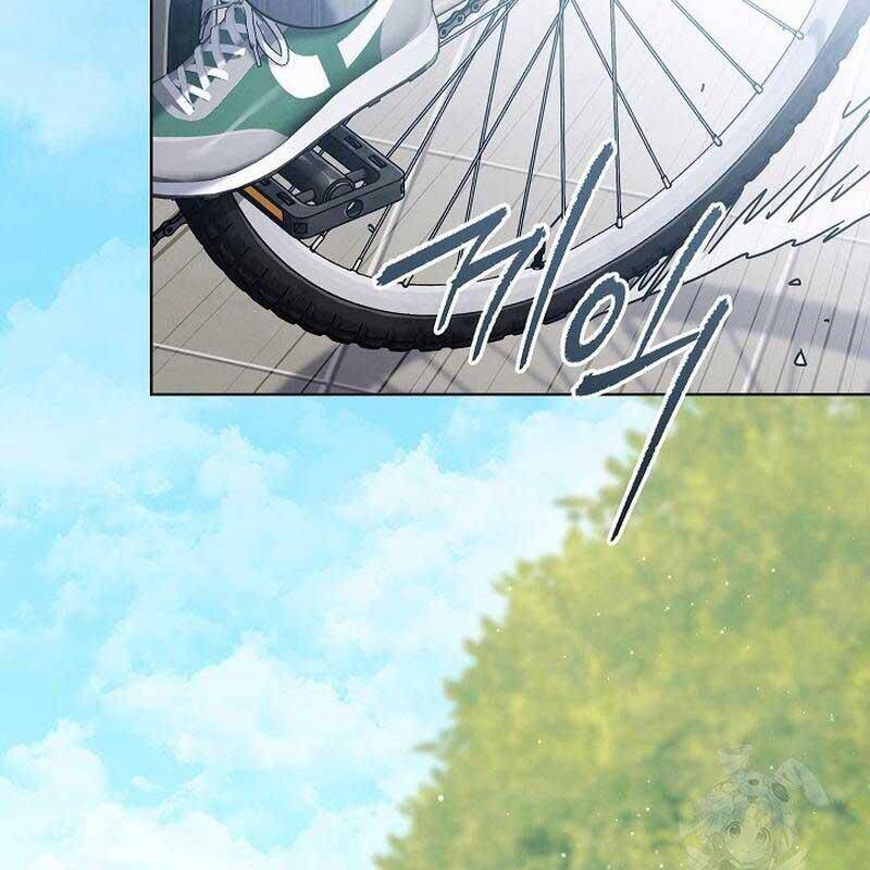 Thiên Tài Âm Nhạc Trường Trung Học - Chapter 28 - Page 13