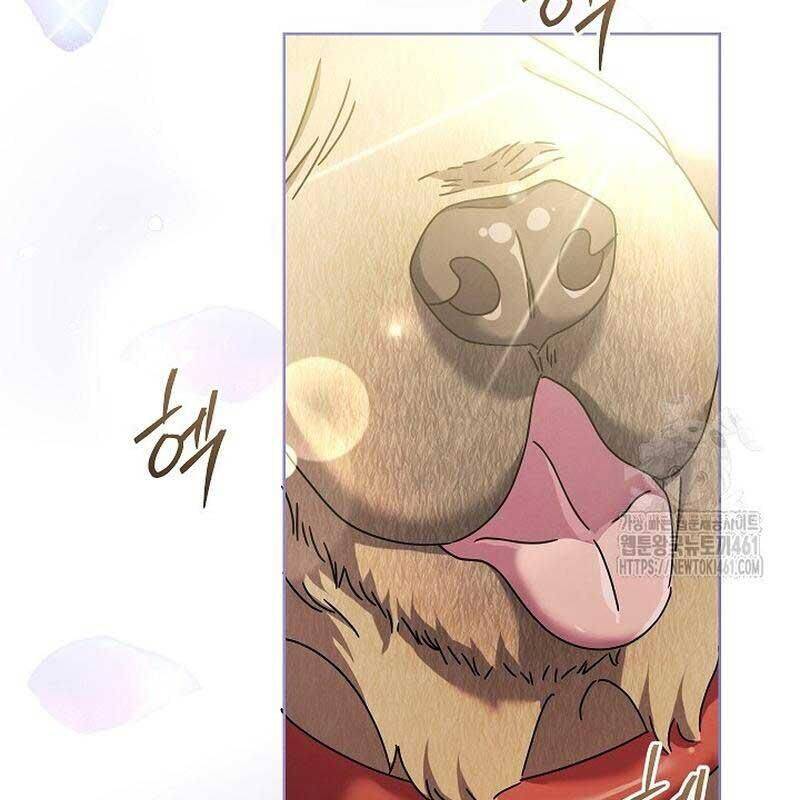 Thiên Tài Âm Nhạc Trường Trung Học - Chapter 28 - Page 132