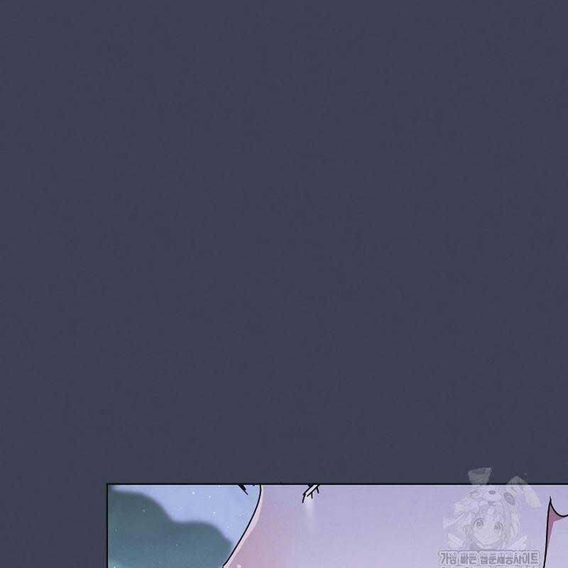 Thiên Tài Âm Nhạc Trường Trung Học - Chapter 28 - Page 150