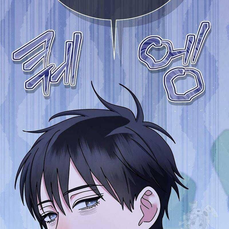 Thiên Tài Âm Nhạc Trường Trung Học - Chapter 28 - Page 153