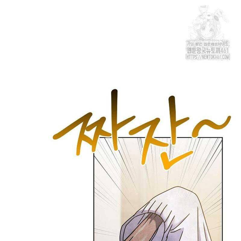 Thiên Tài Âm Nhạc Trường Trung Học - Chapter 28 - Page 162