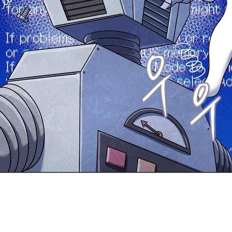 Thiên Tài Âm Nhạc Trường Trung Học - Chapter 28 - Page 17