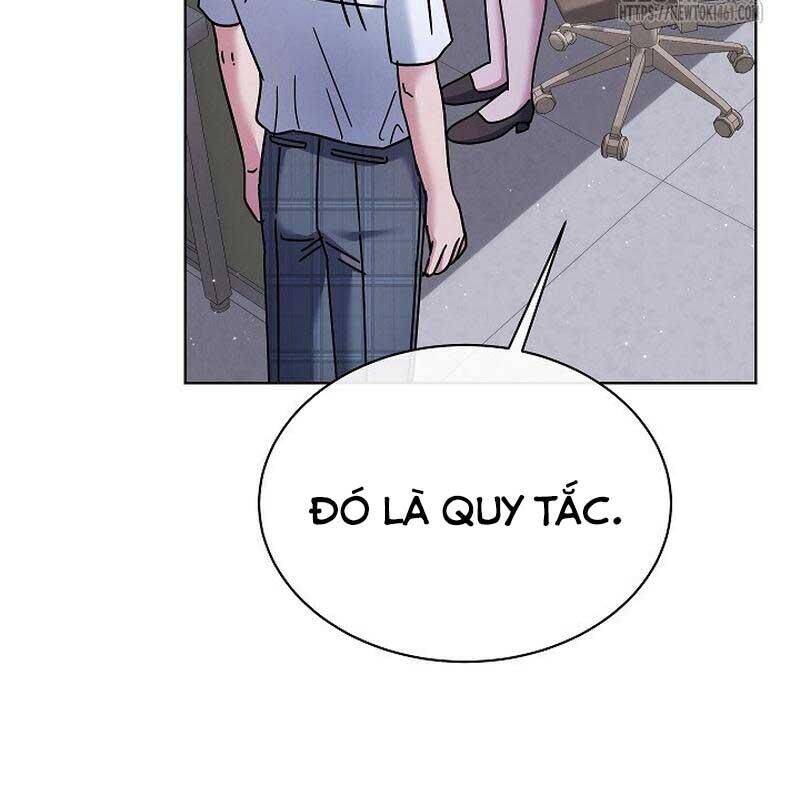 Thiên Tài Âm Nhạc Trường Trung Học - Chapter 28 - Page 20