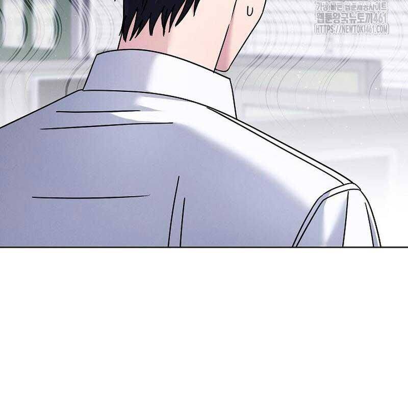 Thiên Tài Âm Nhạc Trường Trung Học - Chapter 28 - Page 23