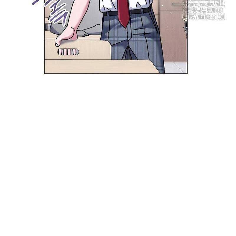 Thiên Tài Âm Nhạc Trường Trung Học - Chapter 28 - Page 32