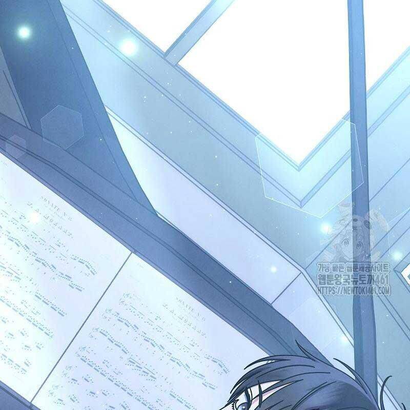 Thiên Tài Âm Nhạc Trường Trung Học - Chapter 28 - Page 48